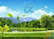 《沒蕃故人》唐詩鑒賞