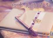 高一年級英語作文范文 低碳生活