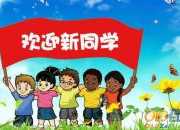 《迷人的冬天》小学作文400字