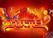 元旦假期的見聞作文（精選12篇）