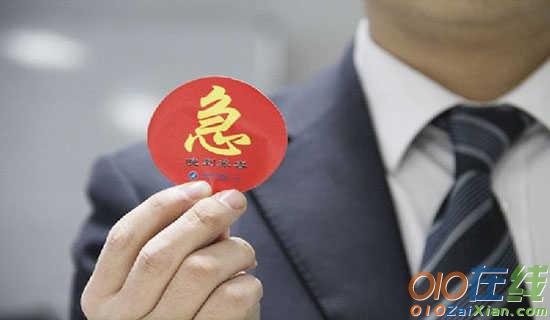 急诊科护士年终总结内容