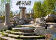 永不永不說再見讀后感3篇