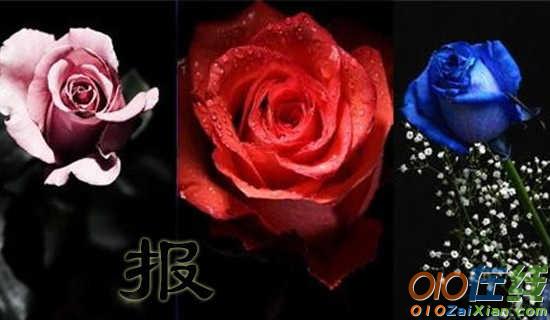 報關企業注冊登記委托書范本6篇