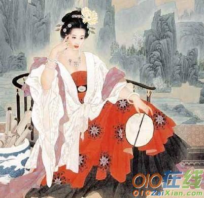 杨玉环是怎样从寿王妃变成贵妃的呢？