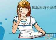 考試沒考好成績下降的檢討書