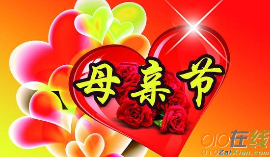家乡的春节的作文400字10篇
