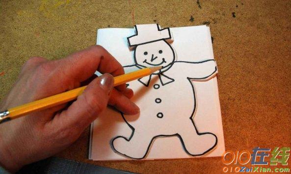 儿童剪纸雪人教程图解