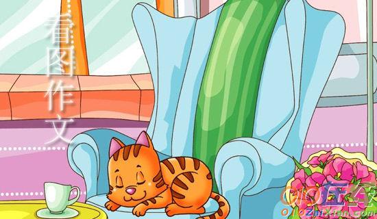 关于写日落的小学生作文10篇