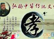 國慶節作文300字以上8篇