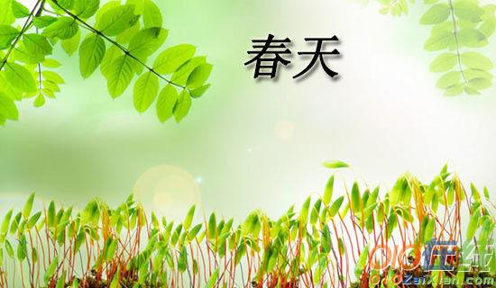 春天的桃花六百字作文