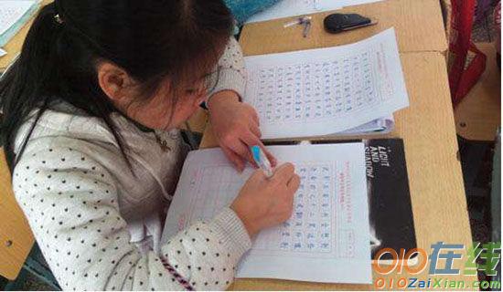 学校拔河比赛活动总结范文