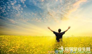 一项课外活动英语作文