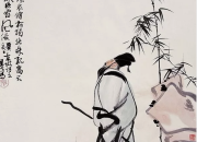 蘇軾的詩(shī)詞名句欣賞