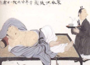 歷史典故：東床袒腹