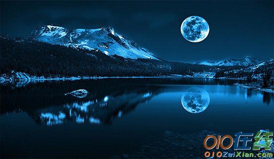 《月球是人类起源的大功臣》阅读答案