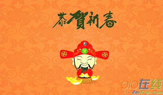 2016新年明信片寄语大全