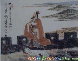 中国历史典故：一鸣惊人的楚庄王