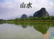 有關于水的作文：不能沒有你