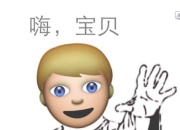 愚人節惡搞句子集錦