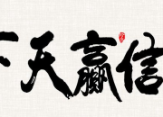 主題班會主持詞優秀范文