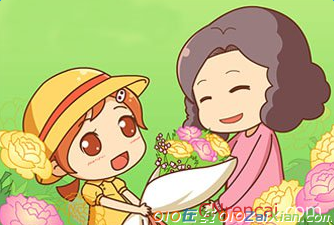 九月十号教师节祝福语2016