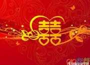 新婚祝福語(yǔ)俏皮話