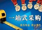 产品合同模板集合五篇