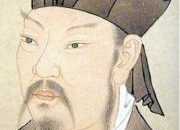 《早春呈水部張十八員外》韓愈