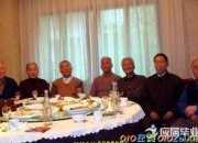 同學聚會主持稿開場白