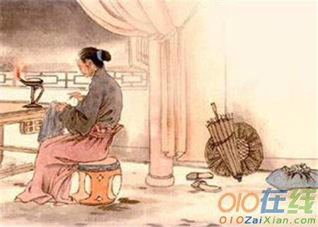 妇女节献给母亲的诗歌