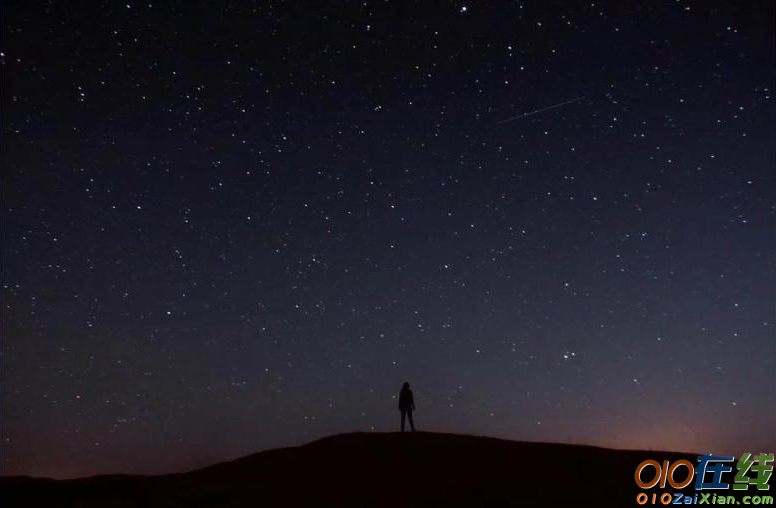 夏夜的星空作文