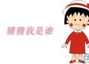 關于父母與我的作文