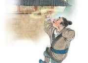 掩耳盜鈴類似成語故事
