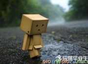 表示心情很失落的句子
