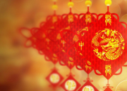 送給同事的公司年會祝福語