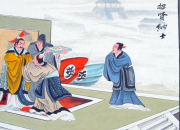 歷史經典故事：燕昭王求賢