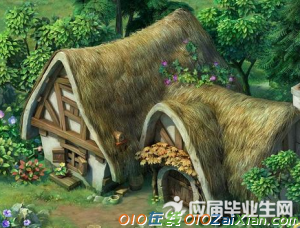 童话故事：林中小屋