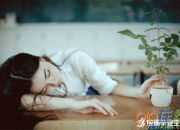 愛情故事三篇