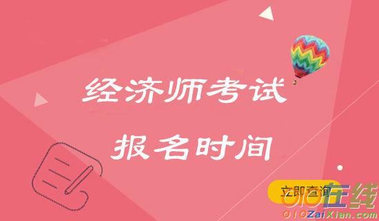 高考百日誓师教师发言稿2017年