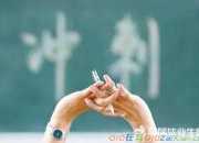 霸氣高考勵志標(biāo)語