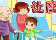 讓自己頹廢-散文詩歌
