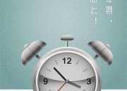青春勵志句子唯美