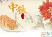 2017中秋佳節(jié)詩句