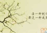 真實(shí)有趣的歷史小故事