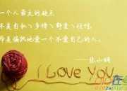 張小嫻散文集