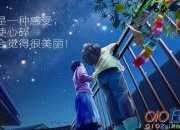 意境唯美傷感句子