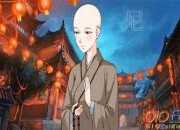 尼采《成為你自己》