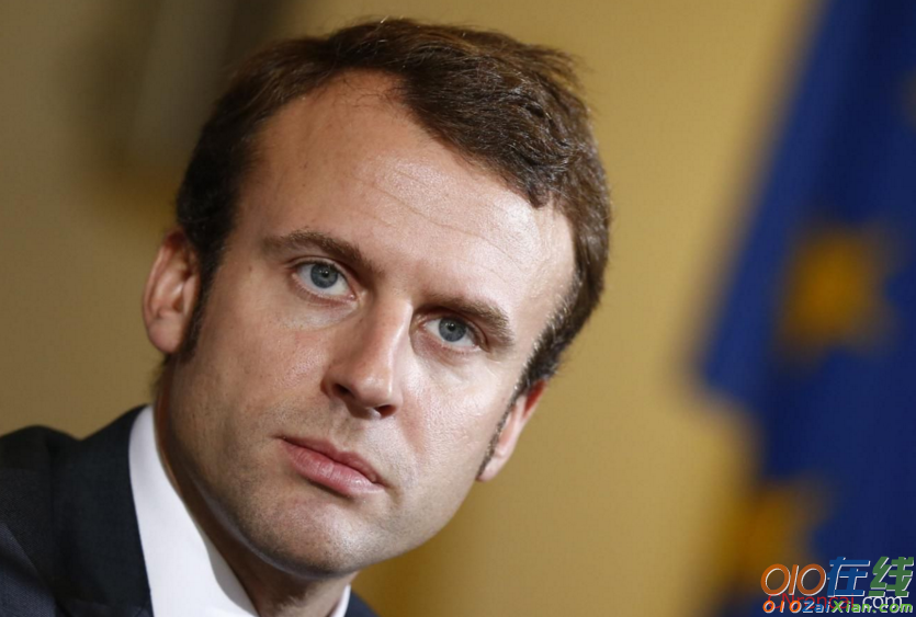 最可能成为法国总统的候选人：马克宏