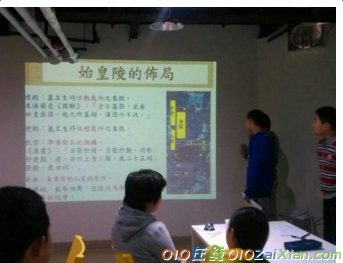 七年级历史教学工作计划