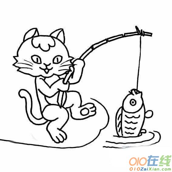 小猫钓鱼课文原文